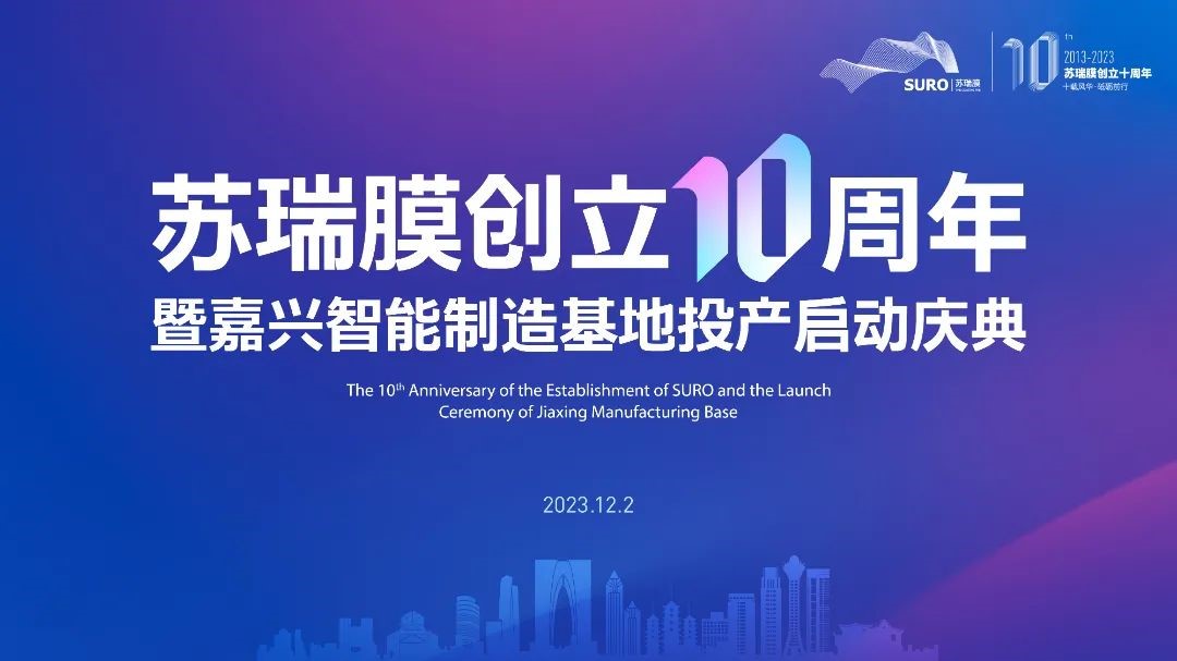 1701660480722360.jpg 01.jpg